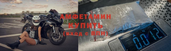 эйфоретик Балабаново