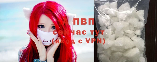 2c-b Баксан