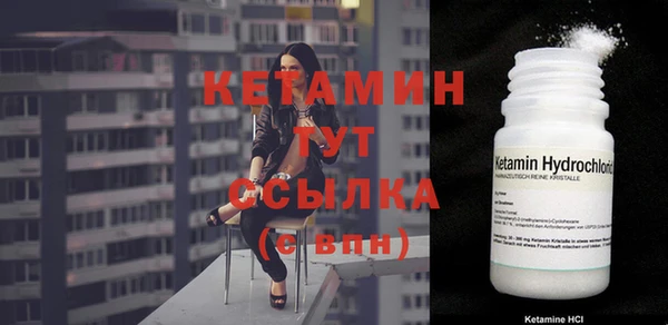 2c-b Баксан
