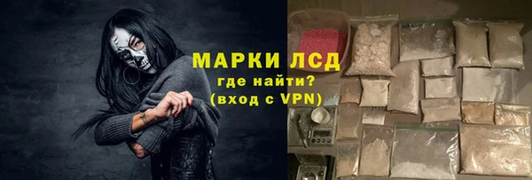 2c-b Баксан