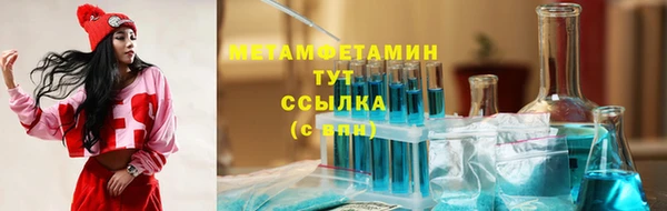 2c-b Баксан