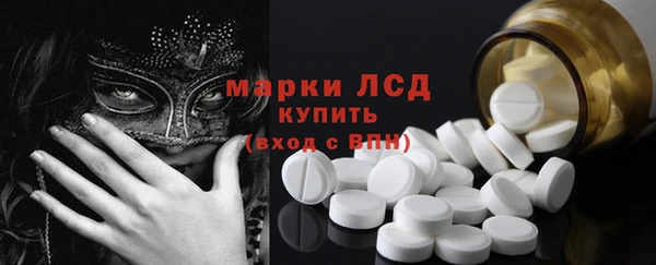 2c-b Баксан