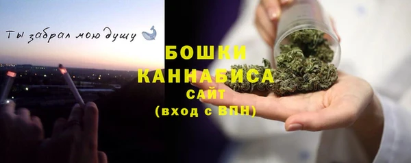 эйфоретик Балабаново