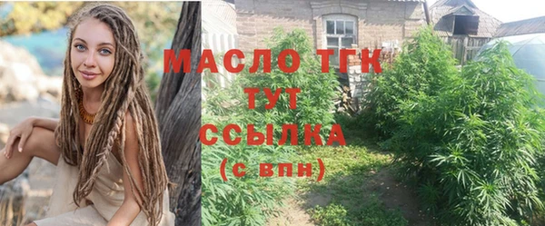 2c-b Баксан