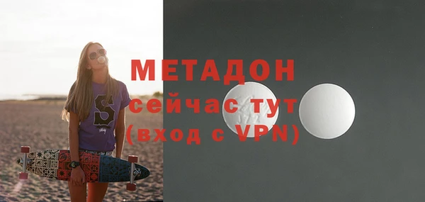 эйфоретик Балабаново