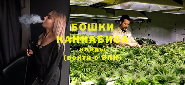 эйфоретик Балабаново