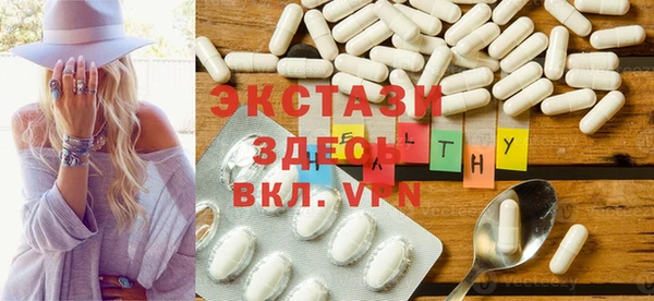 2c-b Баксан