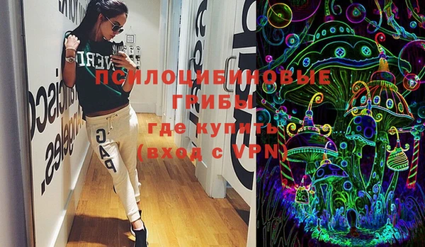 эйфоретик Балабаново