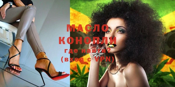 эйфоретик Балабаново