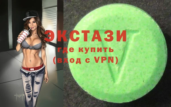 2c-b Баксан