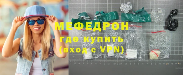 2c-b Баксан