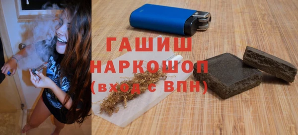 2c-b Баксан
