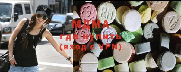 герыч Балахна