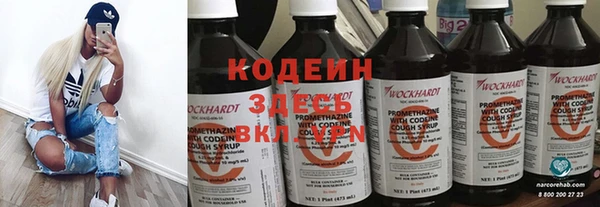 2c-b Баксан